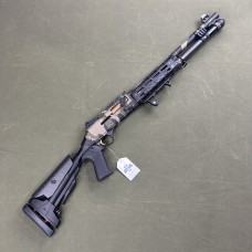 Orthos Raider S4 Elite Shotgun 12GA - Multiple Patterns